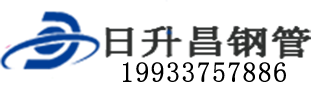 济宁泄水管,济宁铸铁泄水管,济宁桥梁泄水管,济宁泄水管厂家